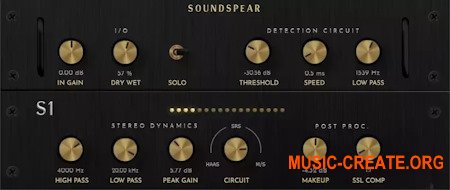 Soundspear S1