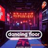 Roundel Sounds Dancing Floor (WAV MiDi) Roundel Sounds Dancing Floor (WAV MiDi)