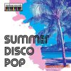 Rainbow Sounds Summer Disco Pop (WAV) Rainbow Sounds Summer Disco Pop (WAV)