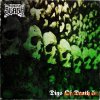 Boom Bap Labs Johnny Slash Digs of Death 5 (WAV) Boom Bap Labs Johnny Slash Digs of Death 5 (WAV)