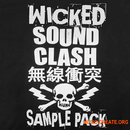 Neekeetone Wicked Sound Clash Sample Pack (WAV)
