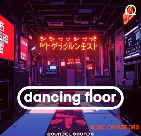 Roundel Sounds Dancing Floor