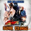 Boom Bap Labs Dave Zeke Soul Clinic 1 (WAV) Boom Bap Labs Dave Zeke Soul Clinic 1 (WAV)