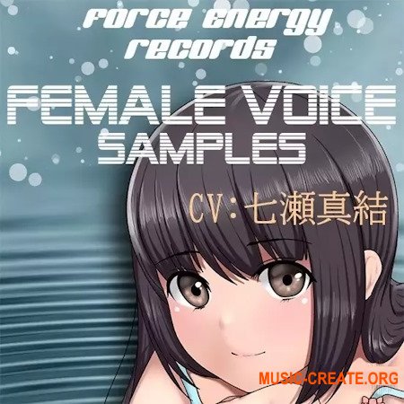 ForceEnergyRecords Female Voice Samples
