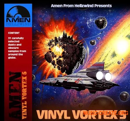Boom Bap Labs Amen Vinyl Vortex 5