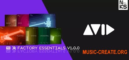 Pro Tools Factory Essentials