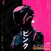 Vortex Samples Spark - Hypertechno Sample Pack (WAV MiDi Serum Presets)