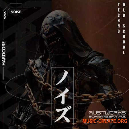 Vortex Samples Rustworks - Schranz Sample Pack