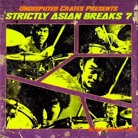 Boom Bap Labs Undisputed Crates Strictly Asian Breaks 7