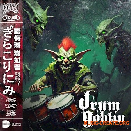 Boom Bap Labs Johnny Slash DRUM GOBLIN