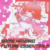 Lyco Spire Kawaii Future Essentials (Spire presets) Lyco Spire Kawaii Future Essentials (Spire presets)