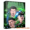 Midilatino The Corillo Bundle (WAV MiDi)