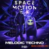 Dropgun Samples Space Motion Melodic Techno (WAV, Serum 2 presets) Dropgun Samples Space Motion Melodic Techno (WAV, Serum 2 presets)