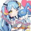 Kawaii Future Samples Kawaii Sounds Vol.1 (KONTAKT WAV) Kawaii Future Samples Kawaii Sounds Vol.1 (KONTAKT WAV)