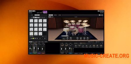 Steinberg Groove Agent v6