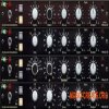 AlexB Vintage Master eQ GE SK (Nebula Library) AlexB Vintage Master eQ GE SK (Nebula Library)