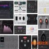 BABY Audio Complete Bundle v2026.3 WiN BABY Audio Complete Bundle v2026.3 WiN