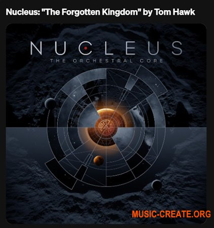 Audio Imperia Nucleus Lite Edition (KONTAKT) - оркестровый виртуальный инструмент