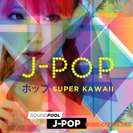 MAGIX J-Pop Super Kawaii