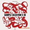 Freenzy Music Freenzy Sample Selection V.10 (WAV) Freenzy Music Freenzy Sample Selection V.10 (WAV)