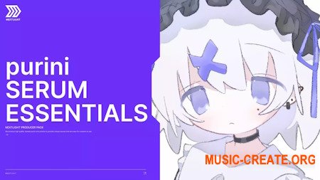 NEXTLIGHT purini Serum Essentials Serum 2 Presets