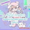 Aice Room Kawaii Future Bass Kit Vol.2 (WAV Vital Presets) Aice Room Kawaii Future Bass Kit Vol.2 (WAV Vital Presets)