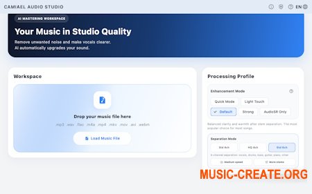 Camiael Audio Studio v1.2.0.9 WiN