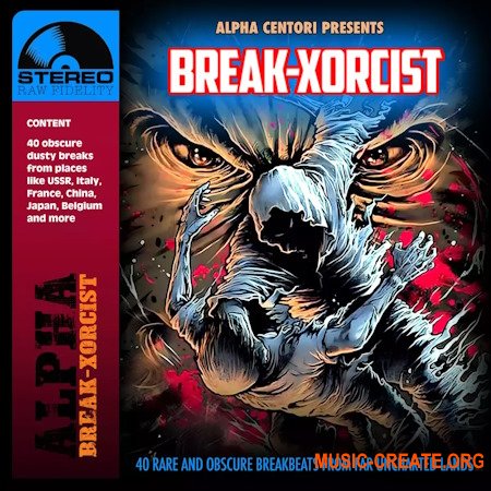 Alpha Centori Breakxorcist