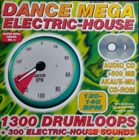Best Service Dance Mega Electric-House