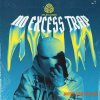 Atlas Audio No Excess Trap (WAV MiDi)