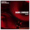 Boom Bap Labs Undisputed Crates Drum Language 2 (WAV) Boom Bap Labs Undisputed Crates Drum Language 2 (WAV)