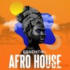 Retrohandz Essential - Afro House (WAV) Retrohandz Essential - Afro House (WAV)