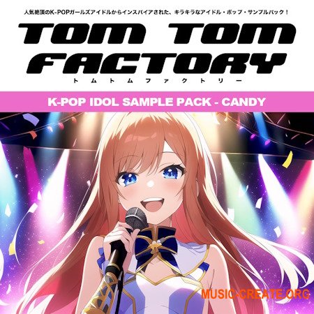 Tom Tom Factory K-Pop Idol Sample Pack Candy