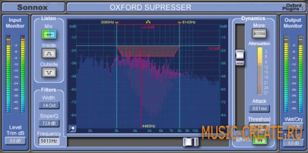 Oxford SuprEsser  от Sonnox - Deesser / де-эссер