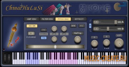 Kong Audio - ChineeHuluSi 1.0.1 (ASSiGN) - китайский духовой инструмент