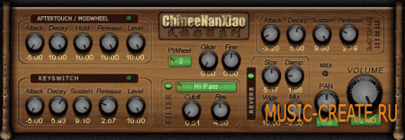ChineeNanXiao VSTi v1.45 от Kong Audio - китайская флейта
