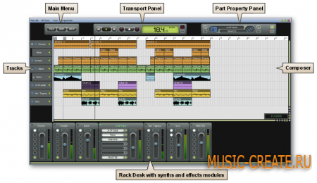 MuTools - MuLab UL v4.5.10 (TEAM R2R) - секвенсор / мультитрек