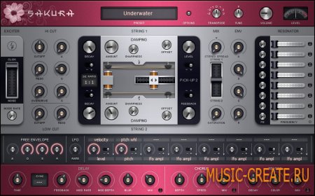 Sakura 1.0.4 от image-line - инструмент виртуального моделирования