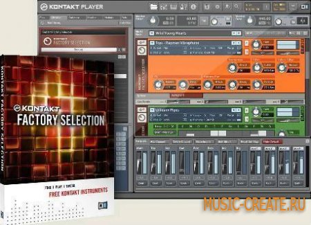 Kontakt Factory Selection Library от Native Instruments - звуковая библиотека для Контакт