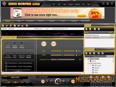 AV Music Morpher Gold v.5.0.35 от Music Morpher - музыкальный редактор