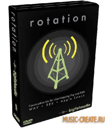 Rotation от Big Fish Audio - сэмплы песен вершиы хит-парадов
