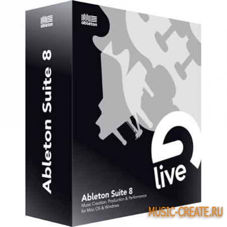 Suite 8.2.1 от Ableton - секвенсор
