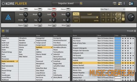 Kore Player 2.0.4 от Native Instruments (NI) - универсальная звуковая платформа