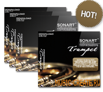 TRUMPET V.2 от SONART AUDIO - VST труба TRUMPET V.2 от SONART AUDIO - VST труба