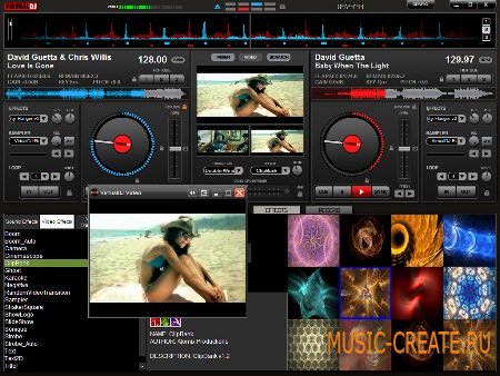 Virtual DJ Pro v6.1 от Atomix-2 Virtual DJ Pro v6.1 от Atomix-2