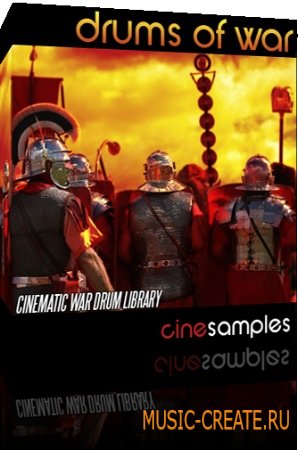 Drums of War от Cinesamples - сэмплы кинематографических ударных Drums of War от Cinesamples - сэмплы кинематографических ударных